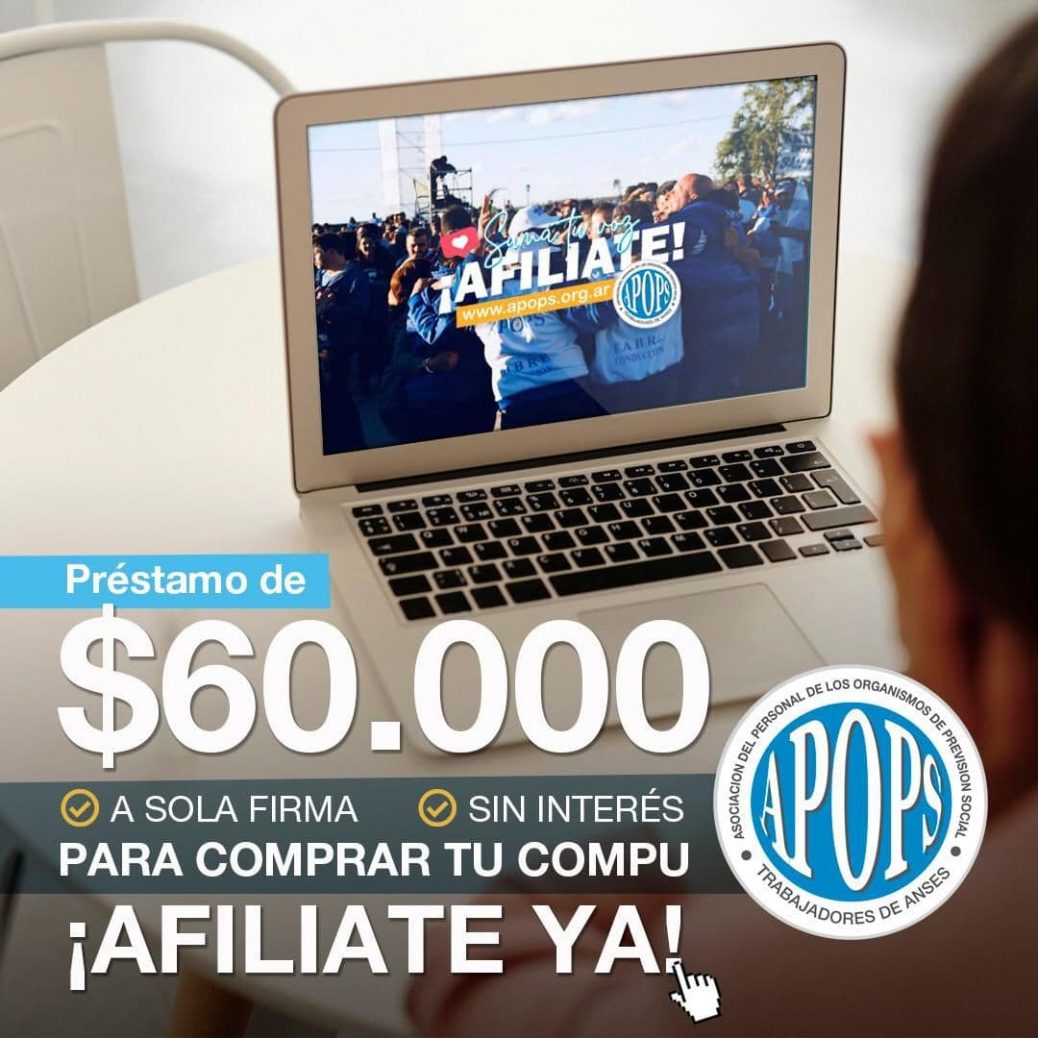 Préstamo tu PC